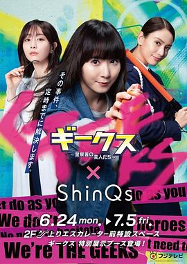 网站能优化多少页关键词